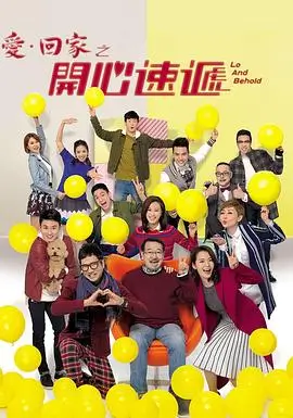 钢琴老师的第99封信 短剧海报